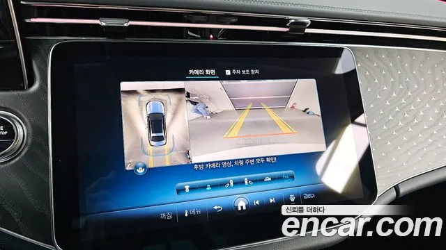 Mercedes-Benz E-Class W214 id 2548599 из Кореи 16