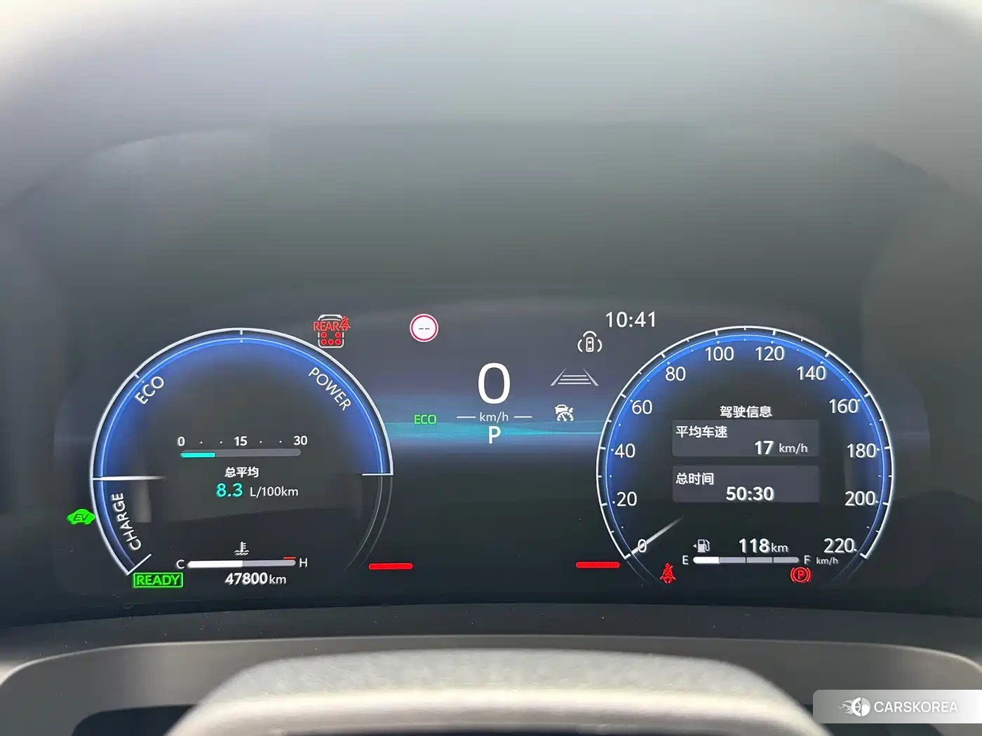 Toyota Elfa id 4599506 из Китая 13