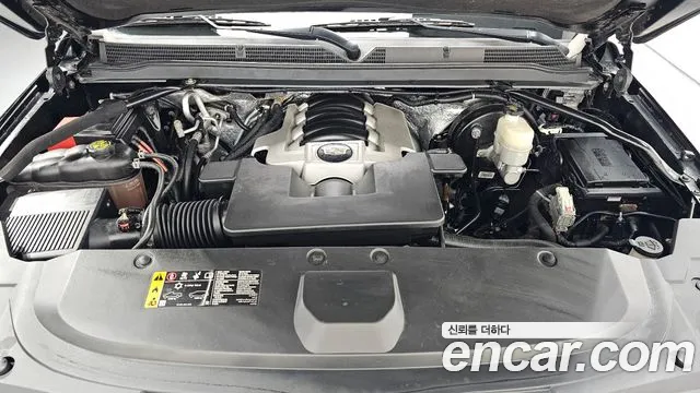 Cadillac Escalade id 2818975 из Кореи 16