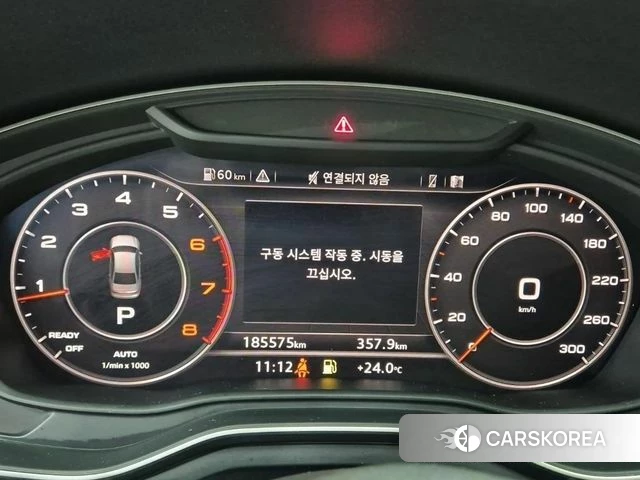 Audi A4 (B9) id 4794452 из Кореи 15