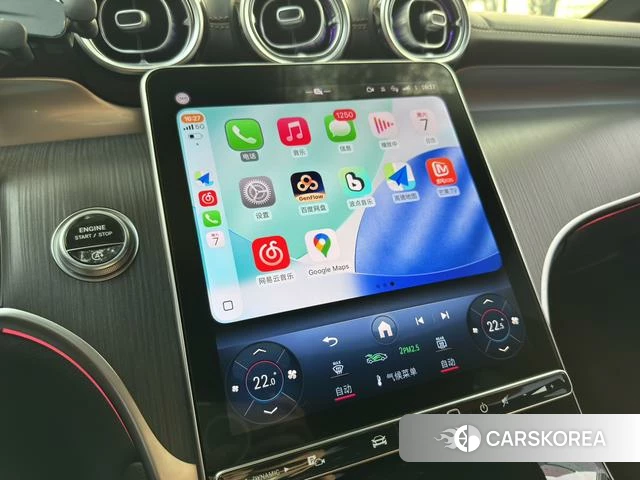 Mercedes-Benz GLC id 4263711 из Китая 16