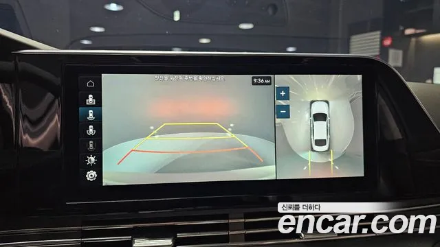 Hyundai The New Grandeur IG Hybrid id 2656301 из Кореи 16