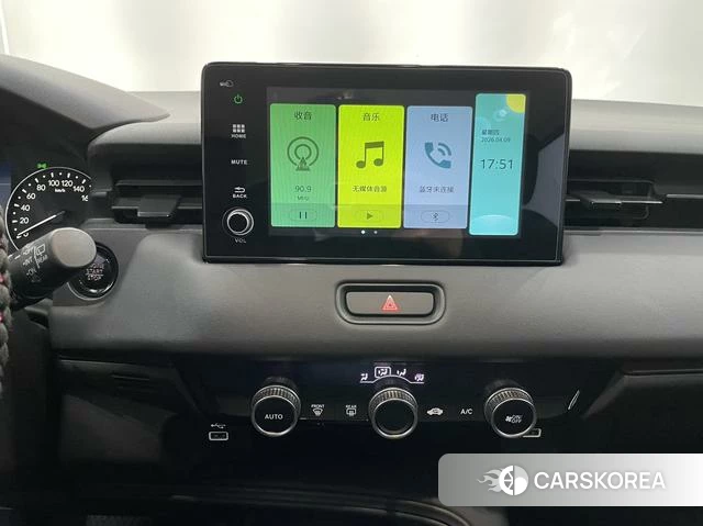 Honda XR-V id 4307295 из Китая 14