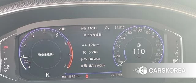 Volkswagen CC 2022 Белый из Китая, фото 6
