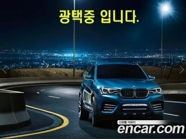 Cadillac CT6 id 2907967 из Кореи 6