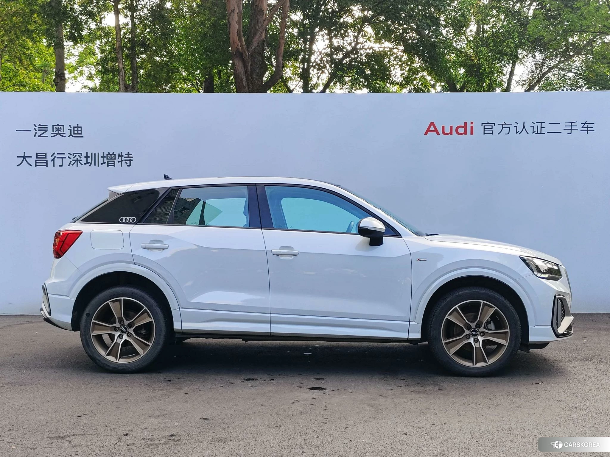 Audi Q2L id 4454369 из Китая 17