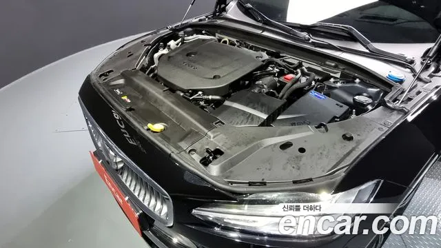 Volvo S90 id 2595330 из Кореи 16