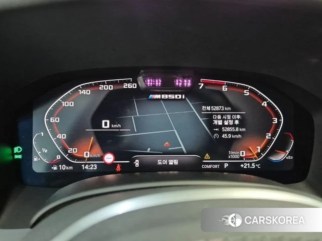 BMW 8 Series (G15) id 4360549 из Кореи 16