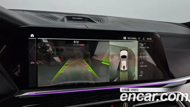 BMW X7 (G07) id 2661432 из Кореи 16