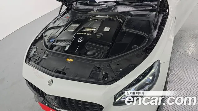 Mercedes-Benz S-Class W222 id 2723210 из Кореи 16