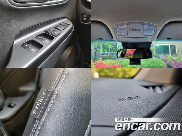 Hyundai Kona id 2690085 из Кореи 16