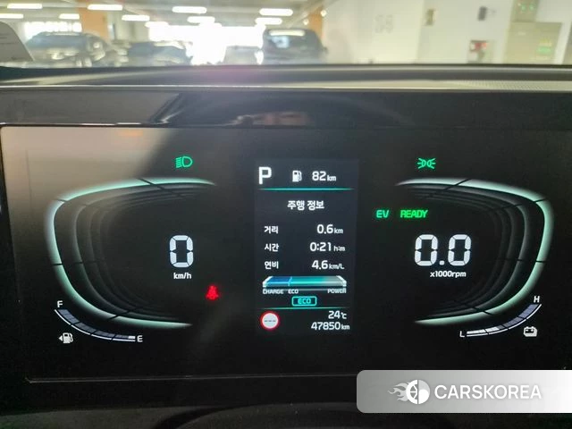 Kia Sportage 5th Generation Hybrid id 4941754 из Кореи 16