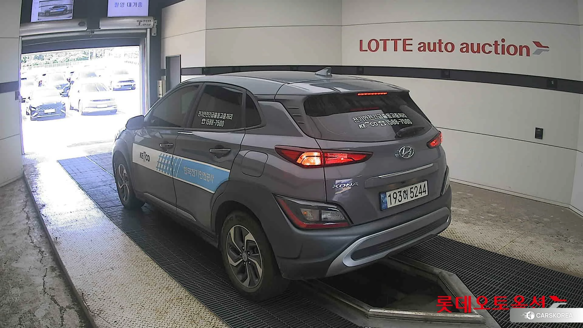 Hyundai Kona Hybrid id 4674122 из Кореи 33