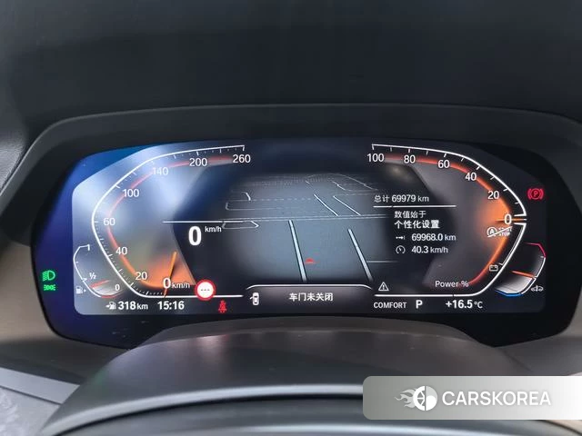 BMW X5 id 4275488 из Китая 15