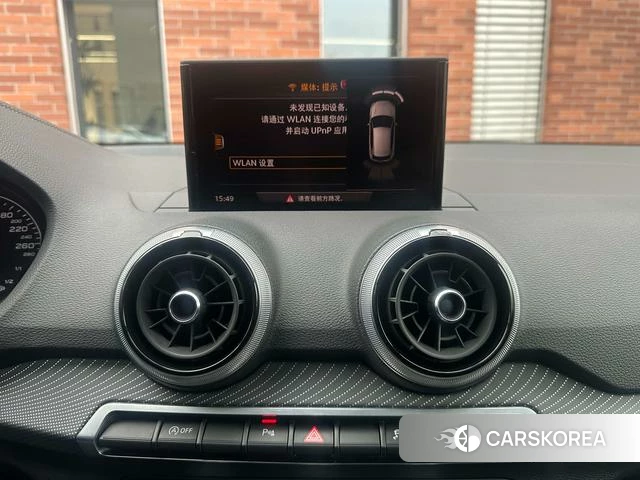 Audi Q2L id 4259468 из Китая 16