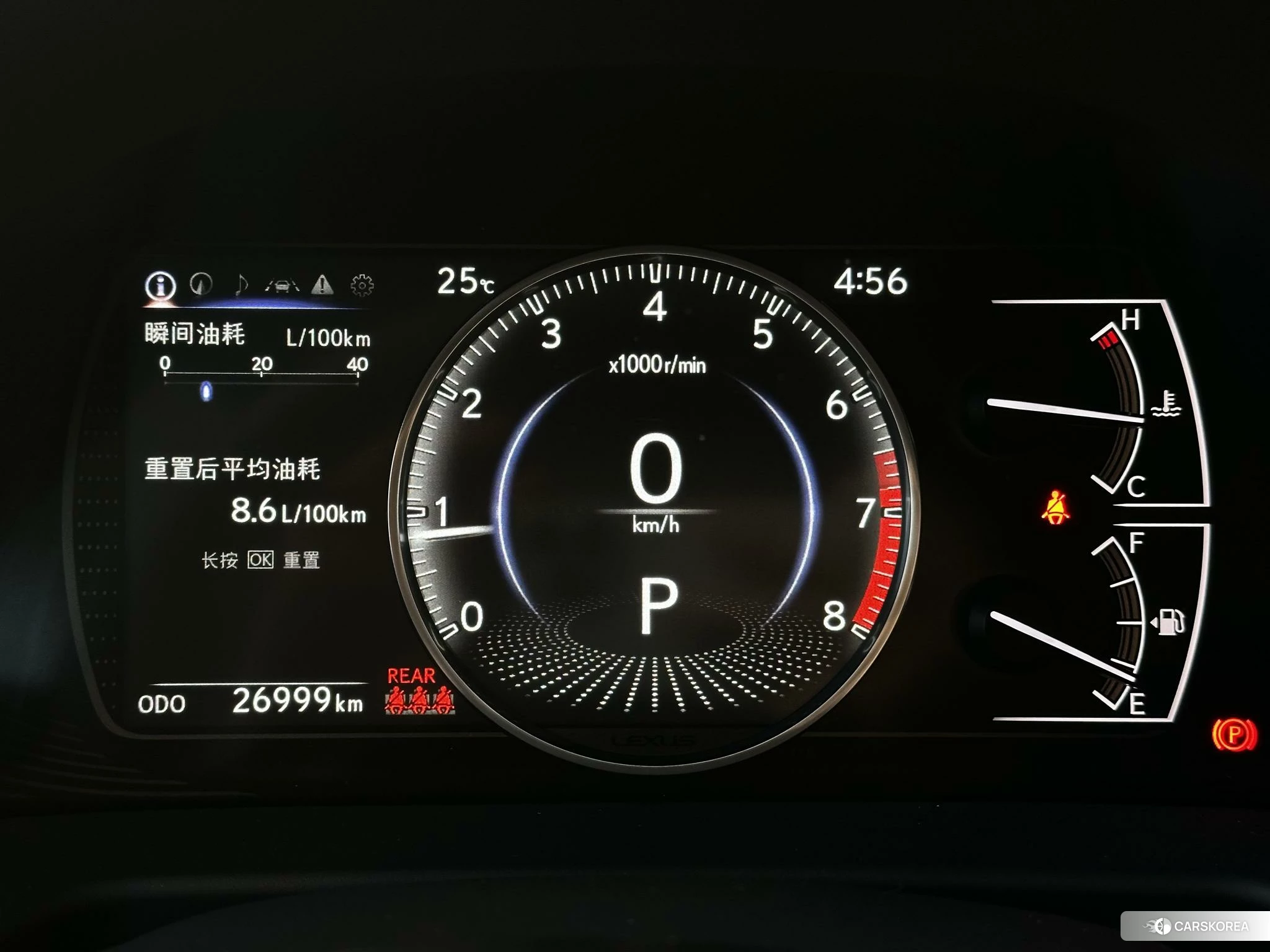 Lexus ES id 4468075 из Китая 10