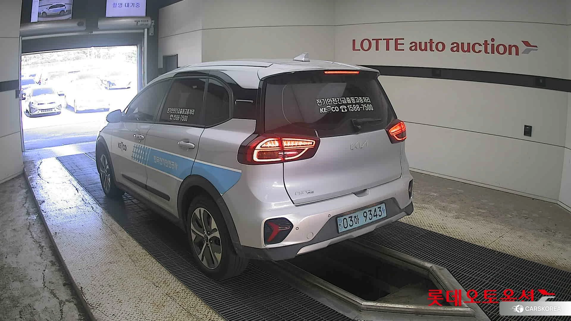 Kia Niro Plus id 4909316 из Кореи 34