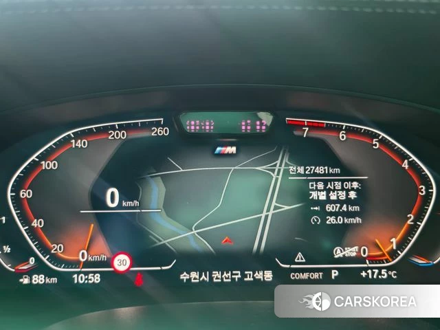 BMW 6 Series GT (G32) 2023 Белый из Кореи, фото 6