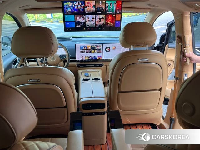 Lan Tu Dreamer PHEV id 4241522 из Китая 14