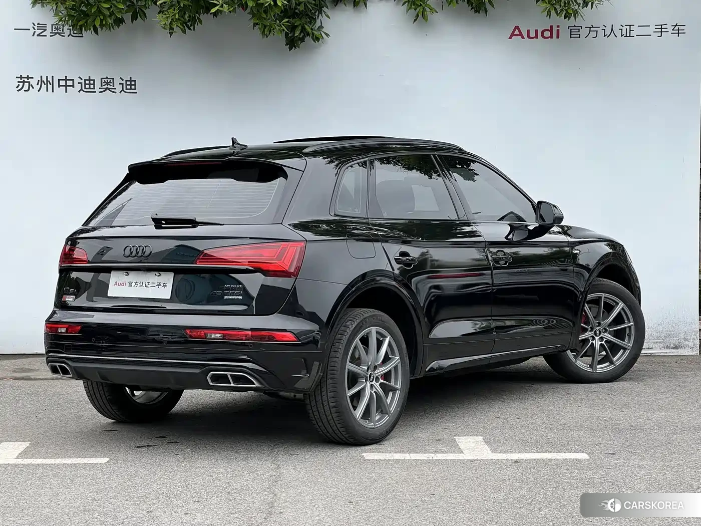 Audi Q5L 2024 Черный из Китая, фото 6