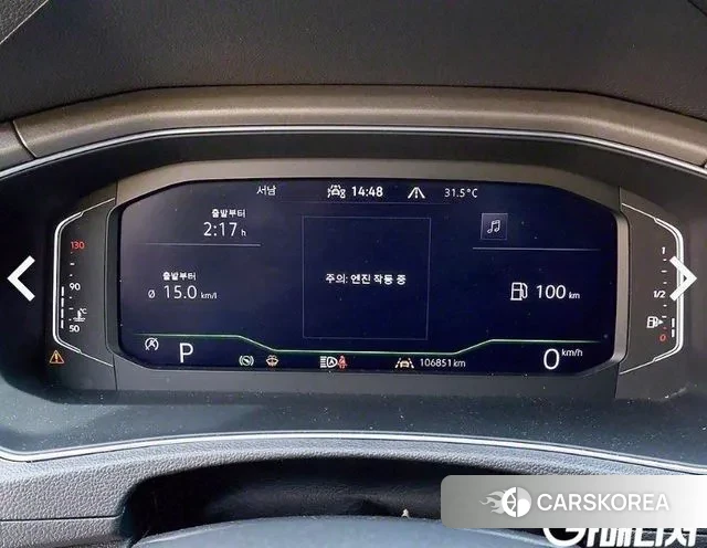 Volkswagen T-Roc id 3020927 из Кореи 15