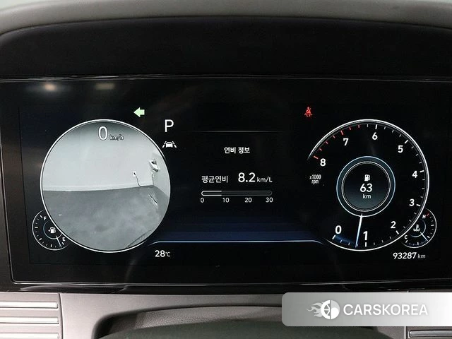 Hyundai The New Grandeur IG id 4384142 из Кореи 16