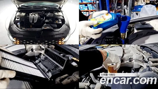 Hyundai The New Grandeur IG id 2935701 из Кореи 16