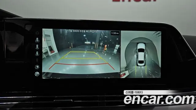 Hyundai The New Grandeur IG Hybrid id 2699084 из Кореи 16