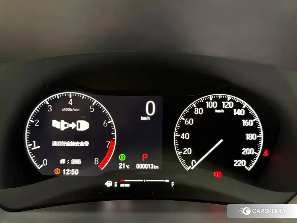 Honda XR-V id 4664645 из Китая 19