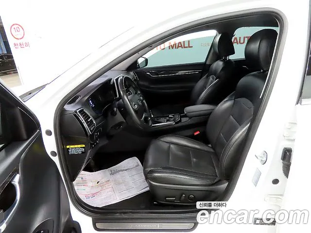 Hyundai Grandeur IG id 2692733 из Кореи 16