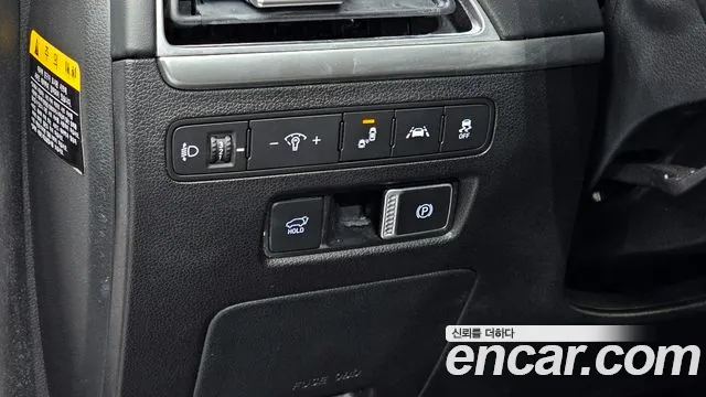 Hyundai Palisade id 2790638 из Кореи 16