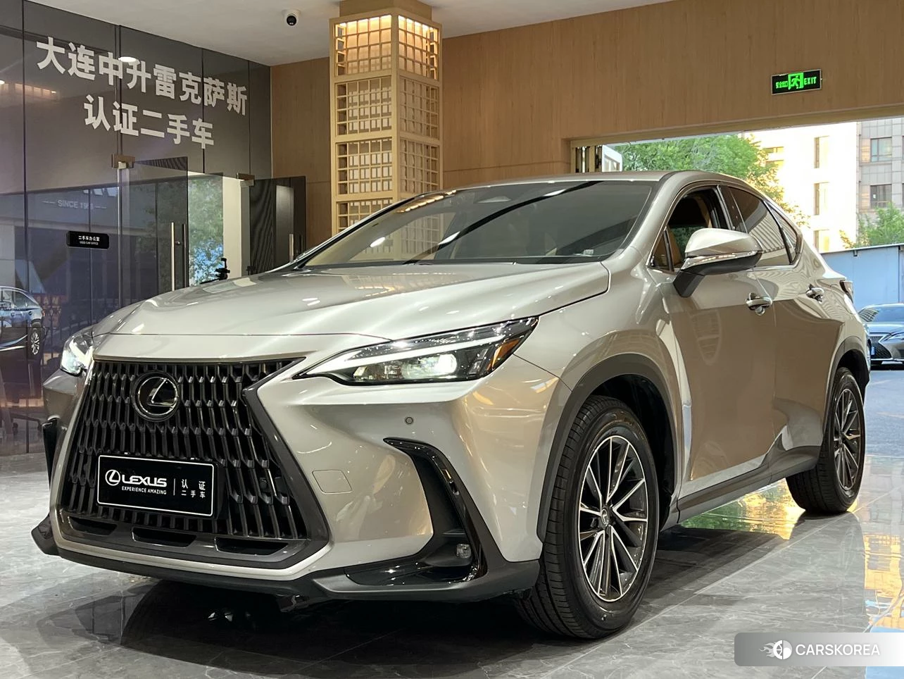 Lexus NX id 4440464 из Китая 12