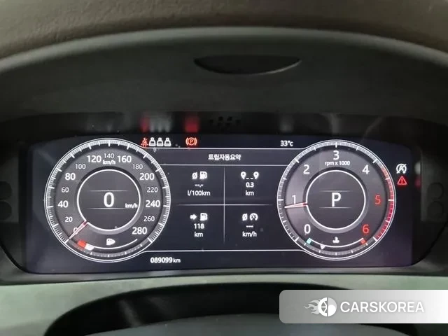 Jaguar F-PACE id 2997452 из Кореи 16