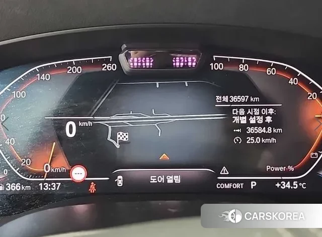 BMW 6 Series GT (G32) id 3610938 из Кореи 15