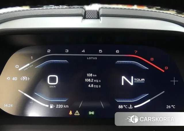 Lotus Emira id 3185148 из Кореи 16