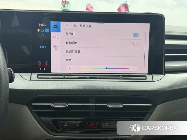 Volkswagen Lingdu id 4276624 из Китая 22