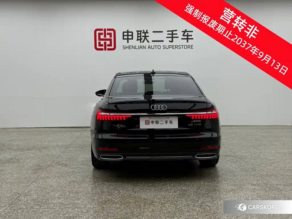 Audi A6L id 4629134 из Китая 11