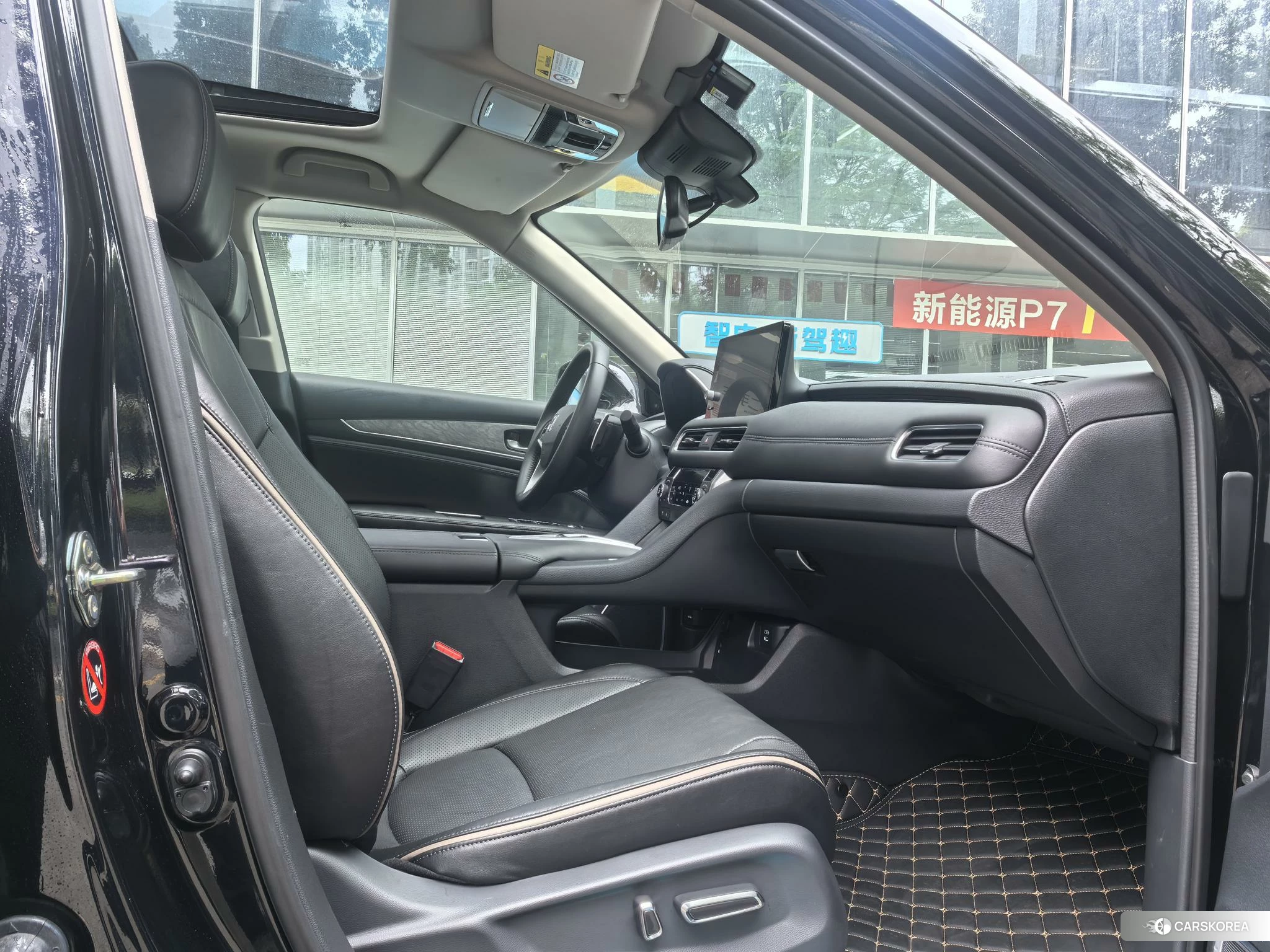 Honda Avancier id 4479760 из Китая 15