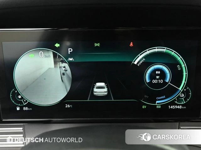Hyundai The New Grandeur IG Hybrid id 4362155 из Кореи 16