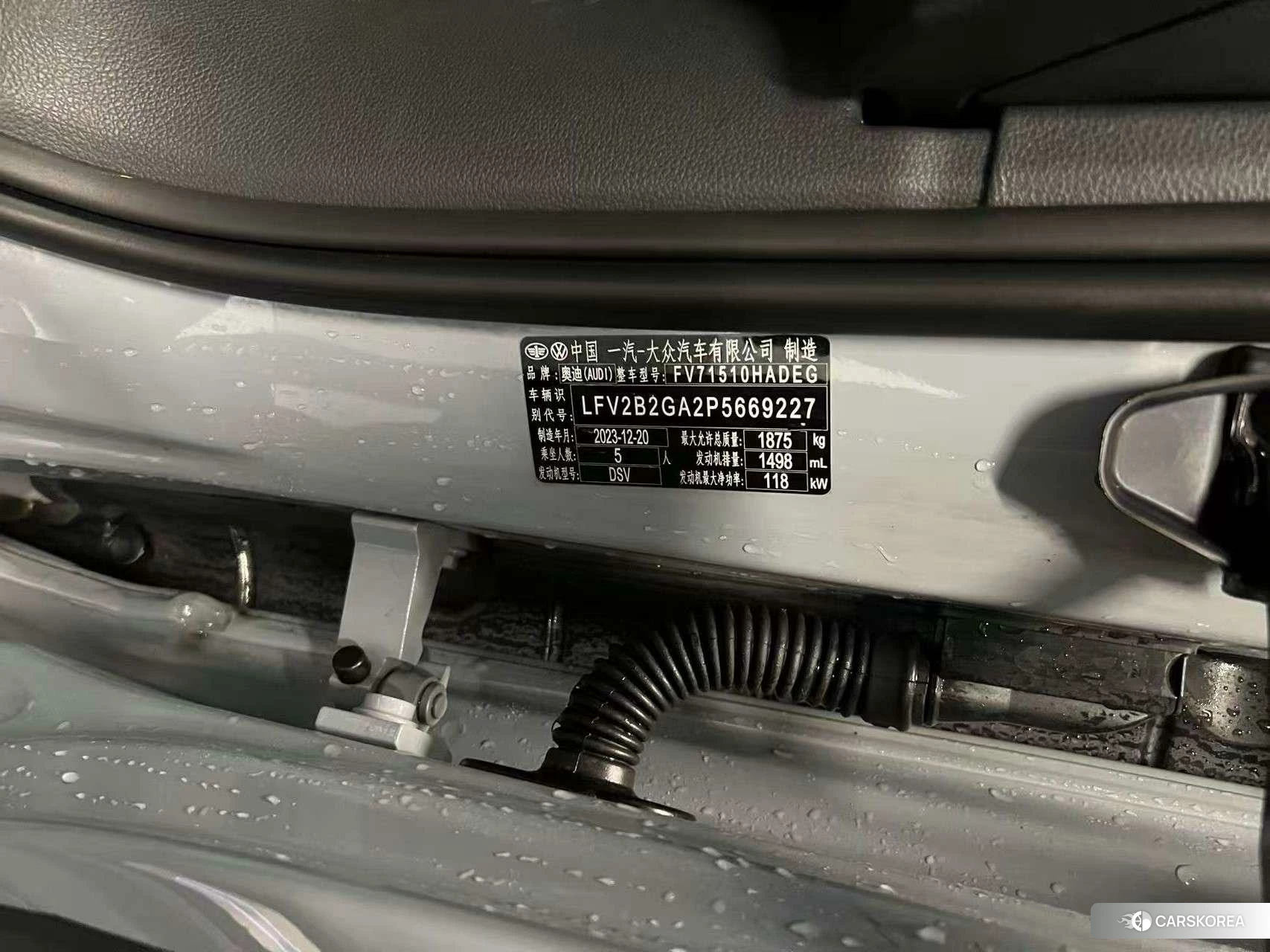 Audi Q2L id 4455494 из Китая 10