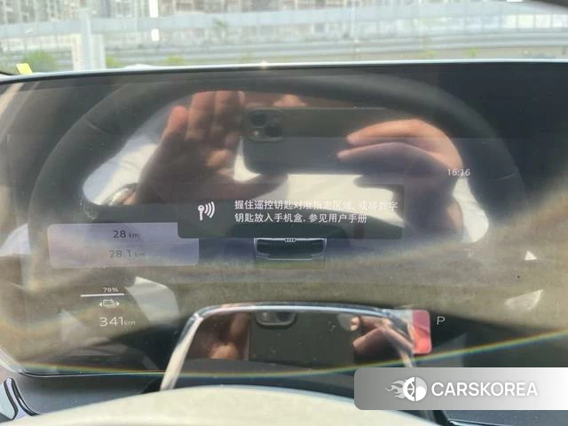 Audi Q6L e-tron id 4274065 из Китая 8