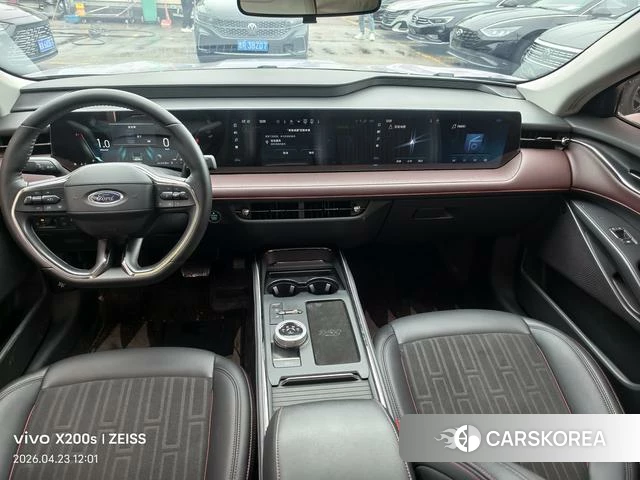 Ford Mondeo 2022 Темно-серый из Китая, фото 6