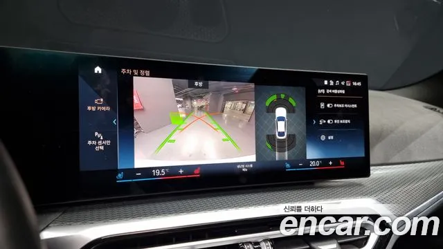 BMW i4 id 2639899 из Кореи 16