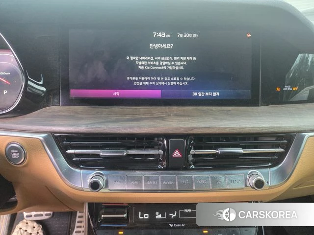 Kia Mohave Master 2021 Белый из Кореи, фото 6