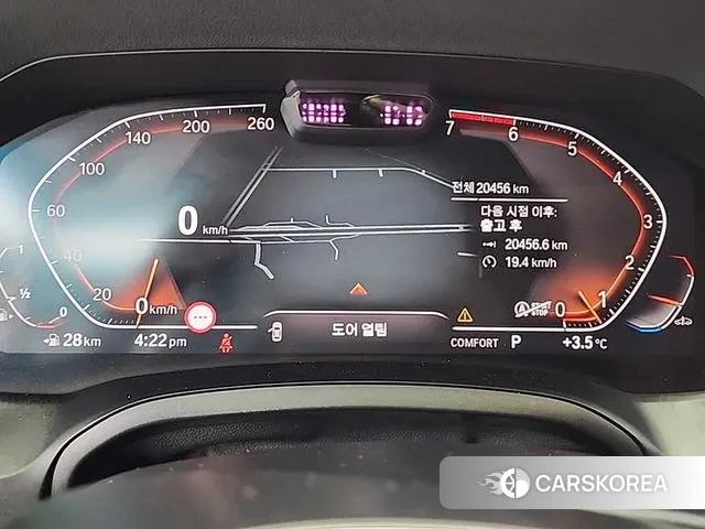 BMW 4 Series (G22) id 3508903 из Кореи 14