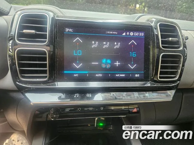 Citroen / DS C5 Aircross id 2796054 из Кореи 13