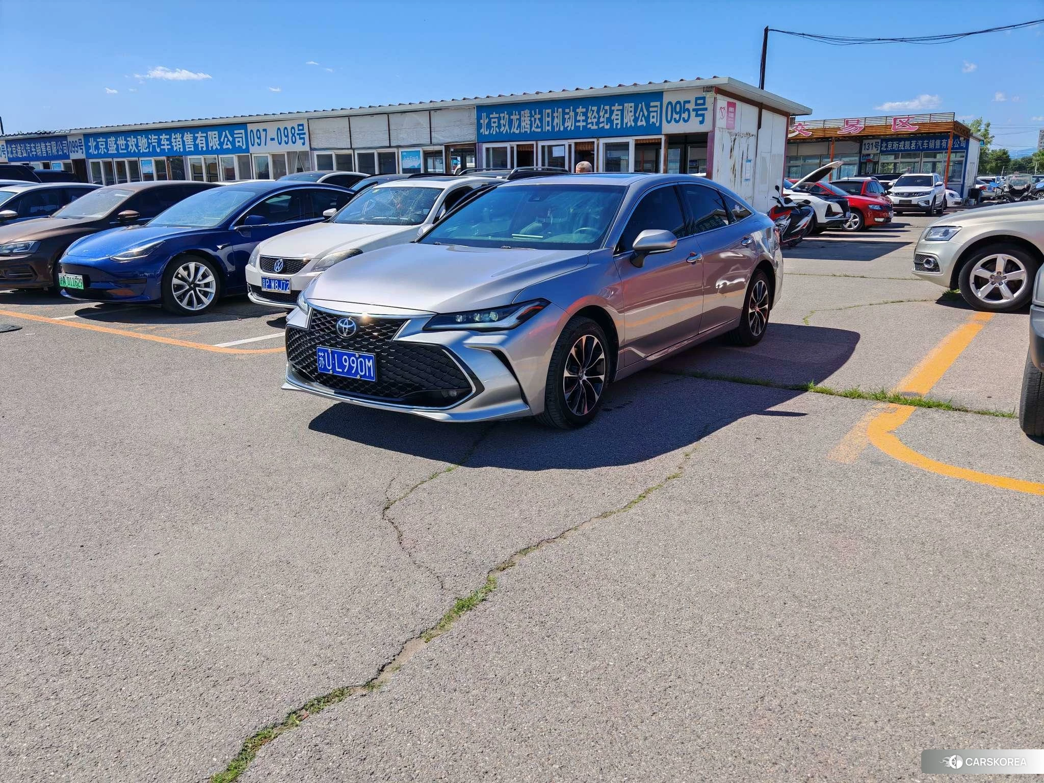 Toyota Asian dragon id 4452294 из Китая 10
