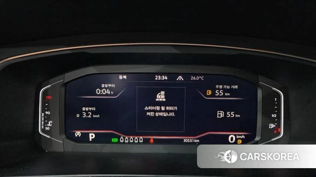 Volkswagen Tiguan Allspace id 4591330 из Кореи 33