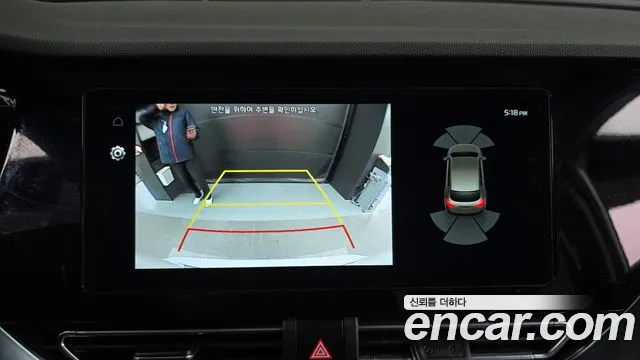 Kia Niro Plus id 2538930 из Кореи 16