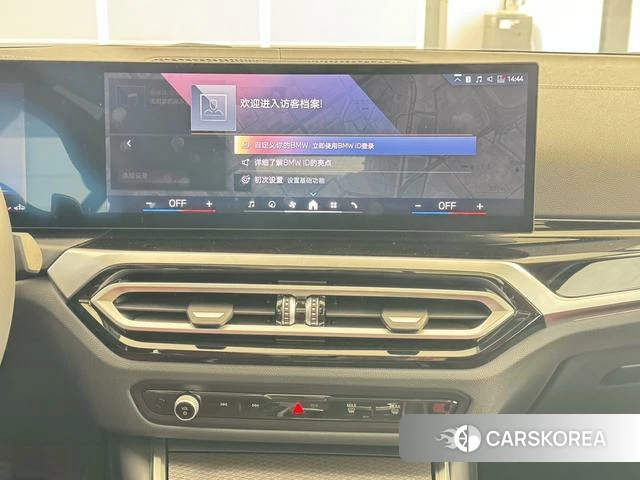 BMW 3 series id 4328496 из Китая 10